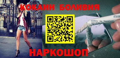 винт Гусь-Хрустальный
