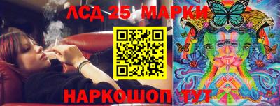 мяу мяу мука Гусиноозёрск