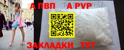 амф Гусев
