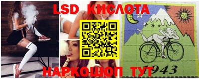 винт Гусь-Хрустальный