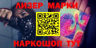 амф Гусев