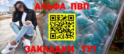 амф Гусев