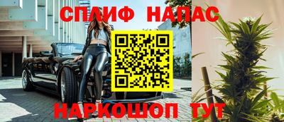 мяу мяу мука Гусиноозёрск