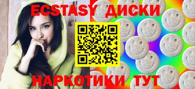 амф Гусев