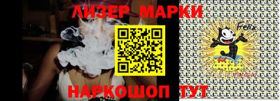 амф Гусев