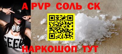 мяу мяу мука Гусиноозёрск