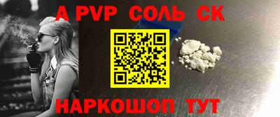 мяу мяу мука Гусиноозёрск