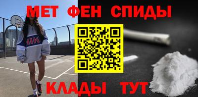 винт Гусь-Хрустальный