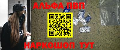 мяу мяу мука Гусиноозёрск