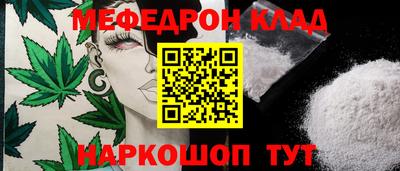 винт Гусь-Хрустальный