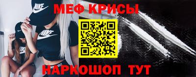 амф Гусев